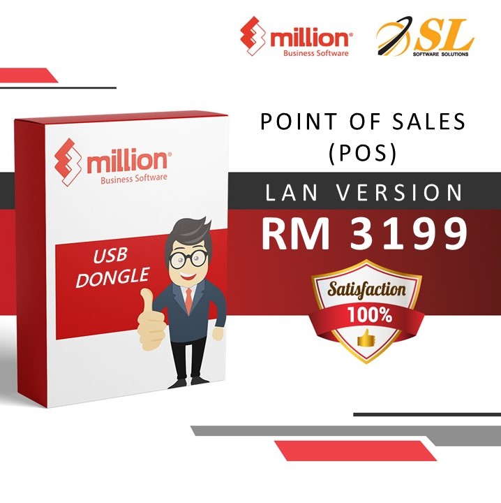 point of sales lan usb dongle