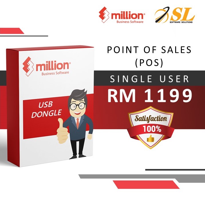 Point of sales single usb dongle