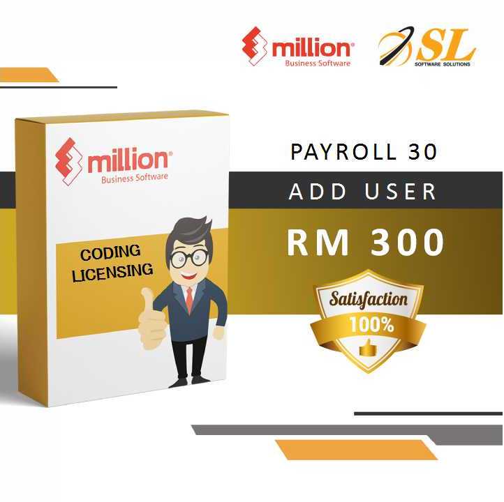 payroll 30 add user license