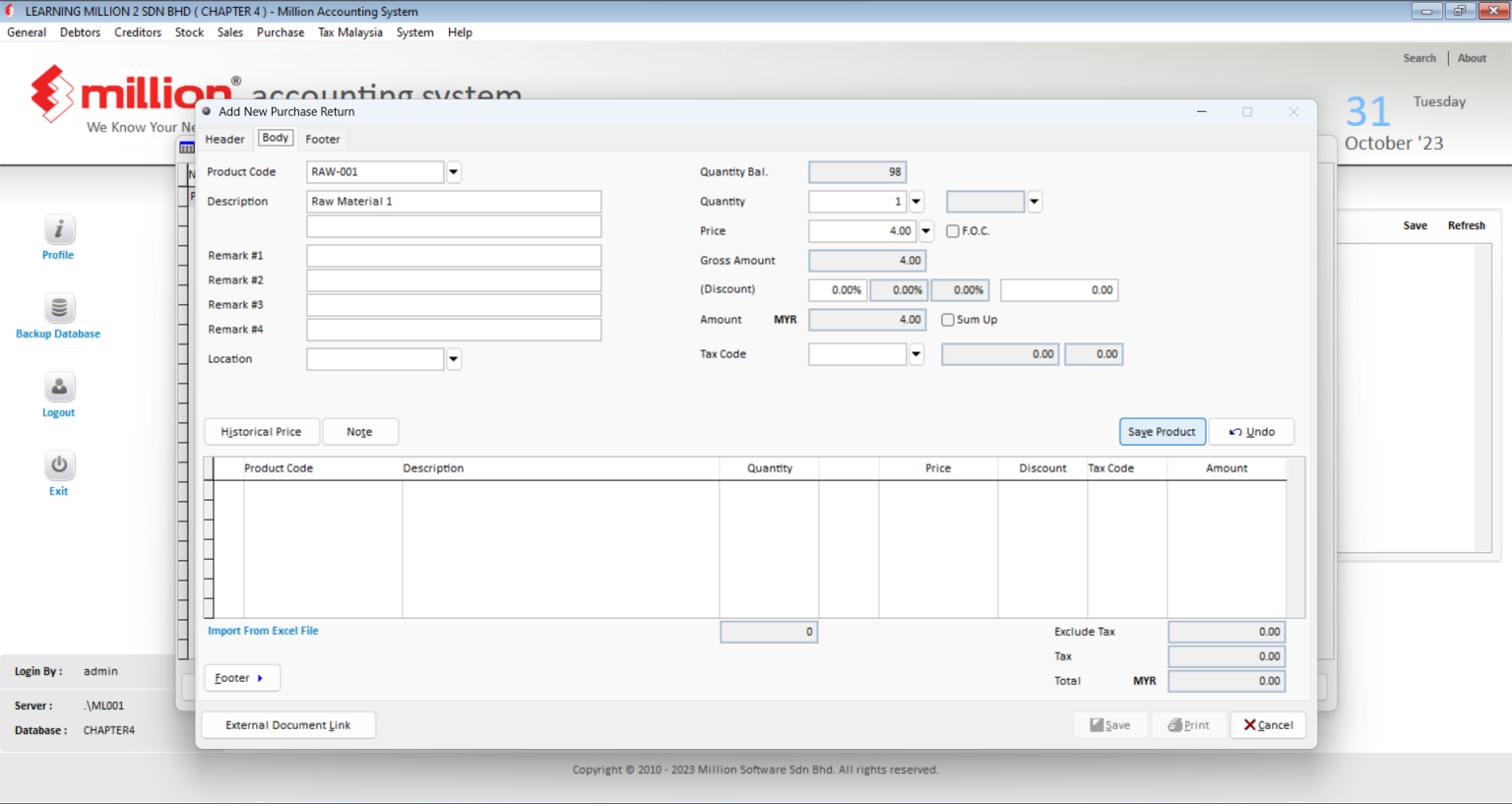 Purchase Return - Million Software