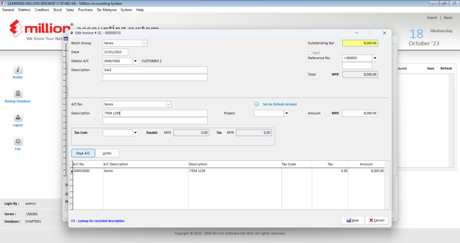 GL Transaction - Million Software