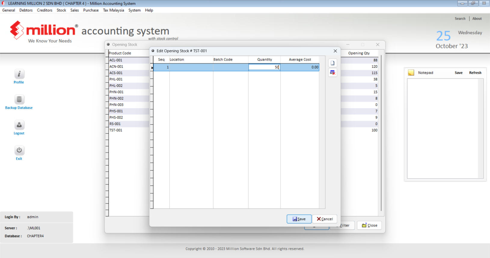 Opening Stock - Million Software