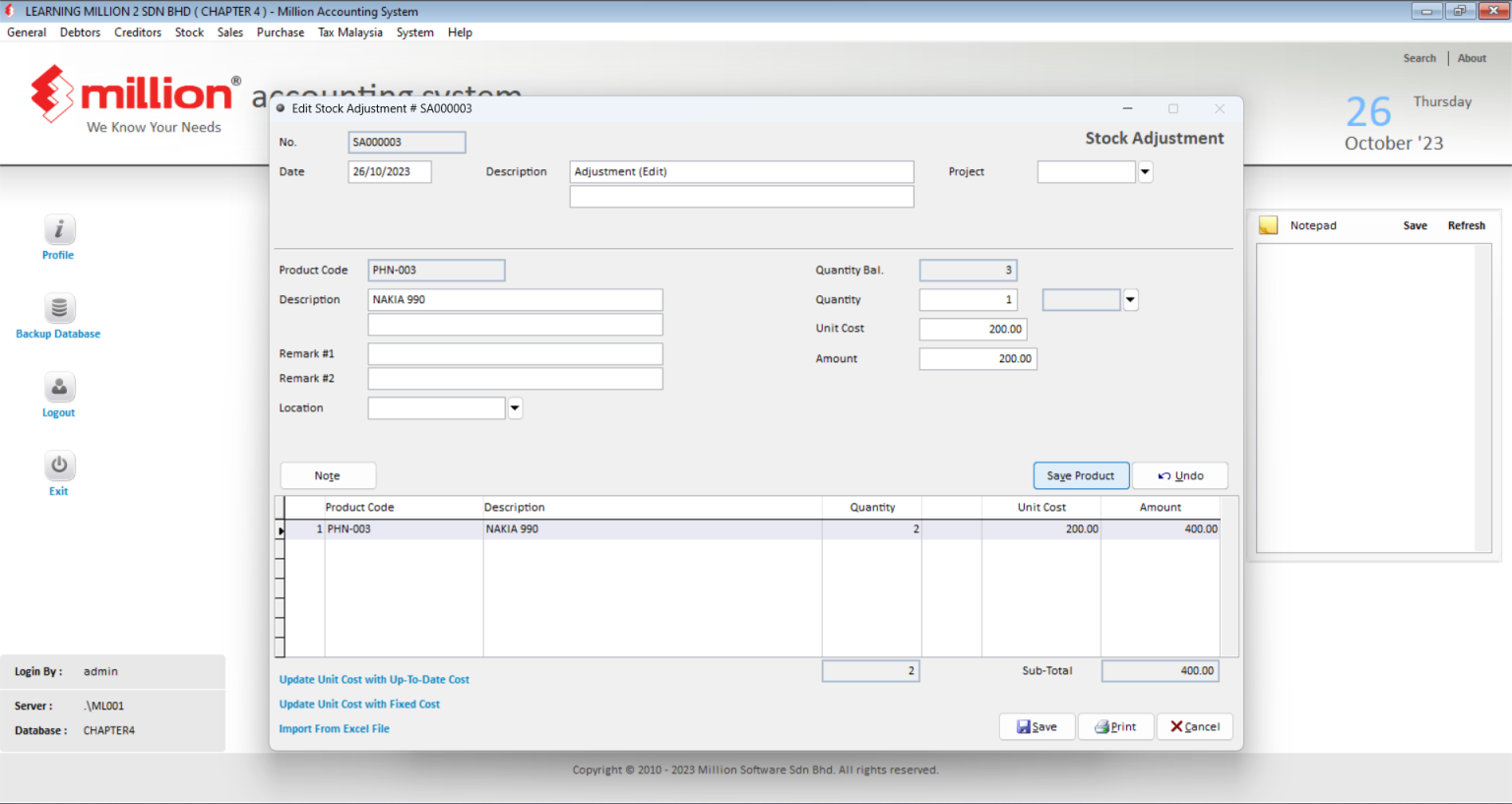 Stock Adjustment - Million Software