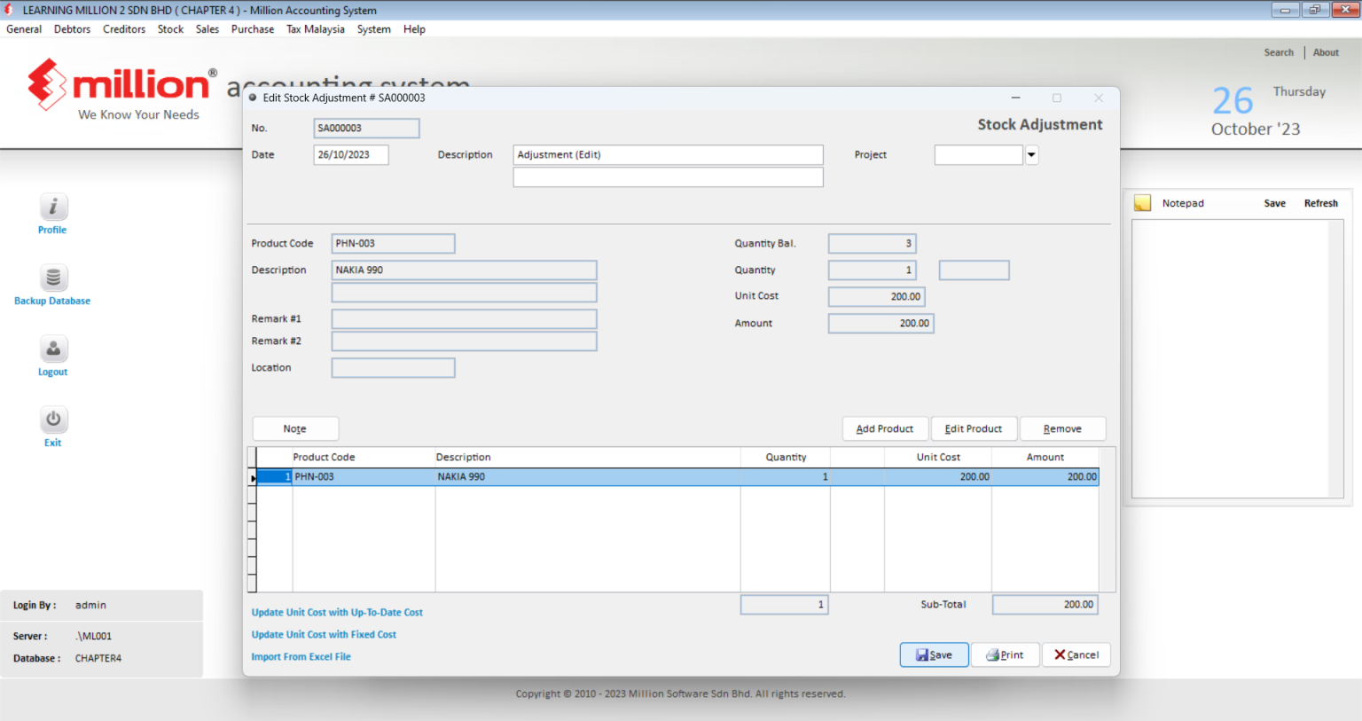Stock Adjustment - Million Software
