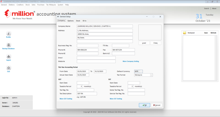 General Setup - Million Software