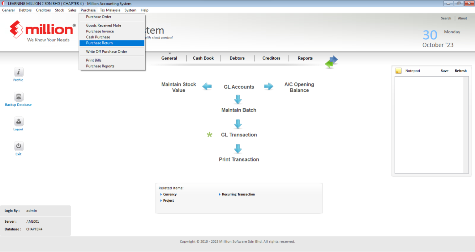 Purchase Return - Million Software