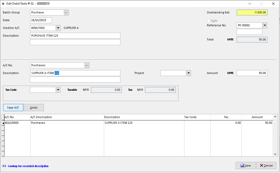 Creditor Debit Note | Million Software