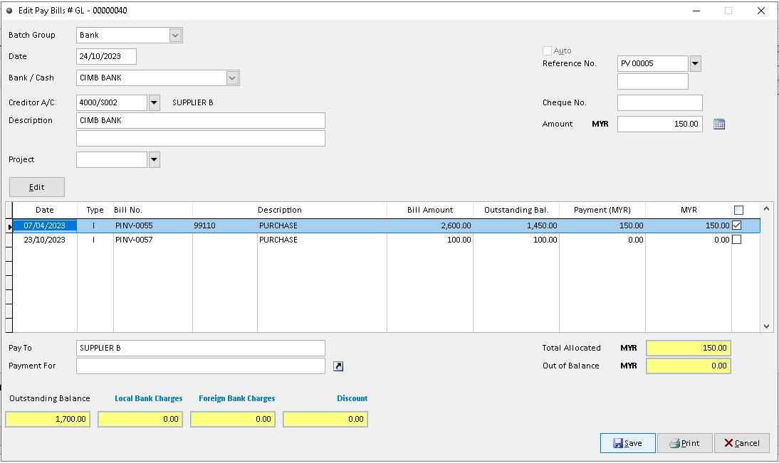 Creditor Paybills | Million Software