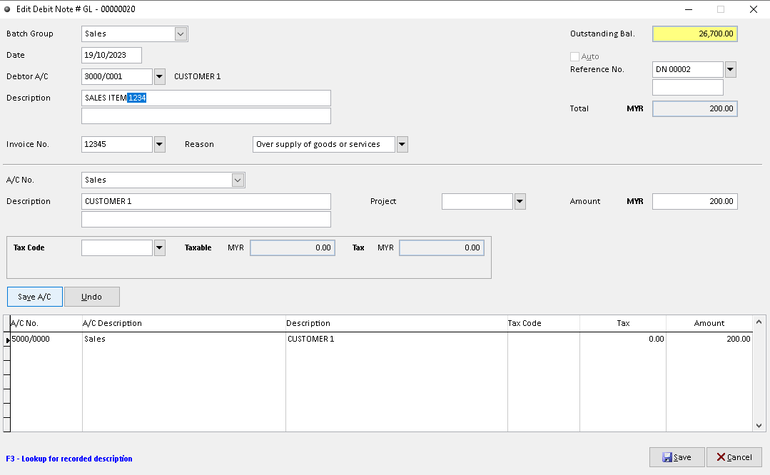 Debtor Debit Note | Million Software