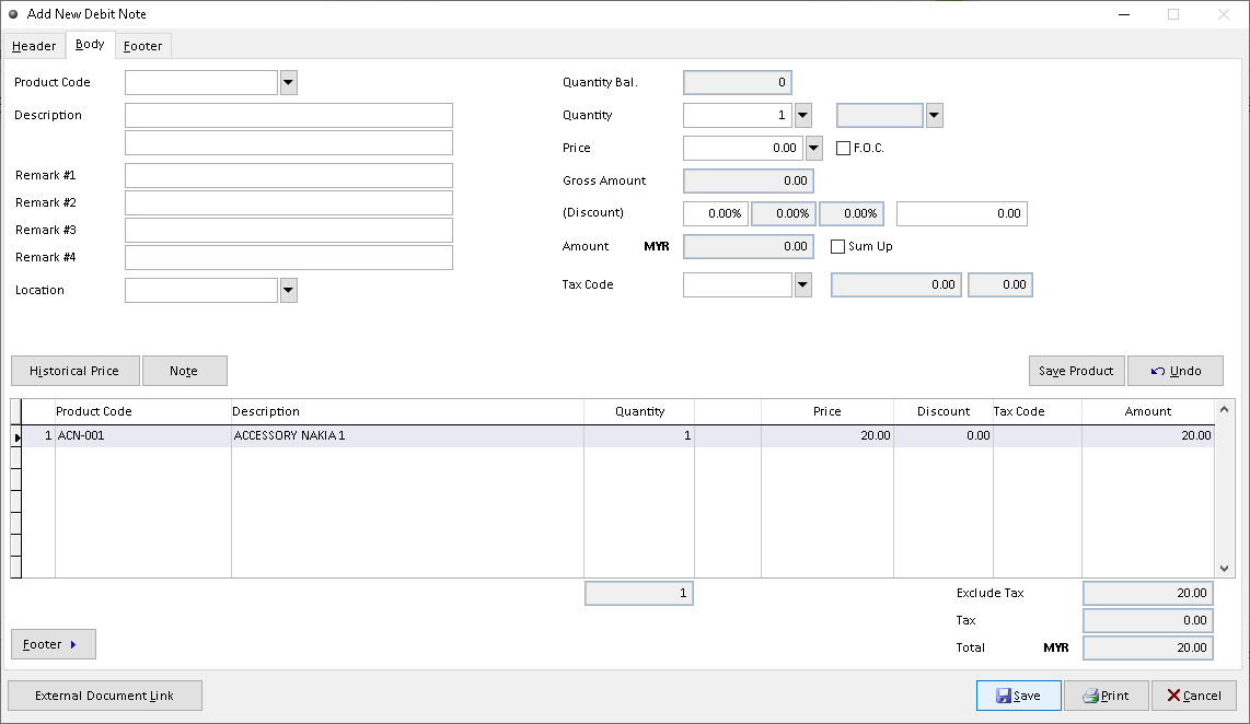 Sales Debit Note | Million Software