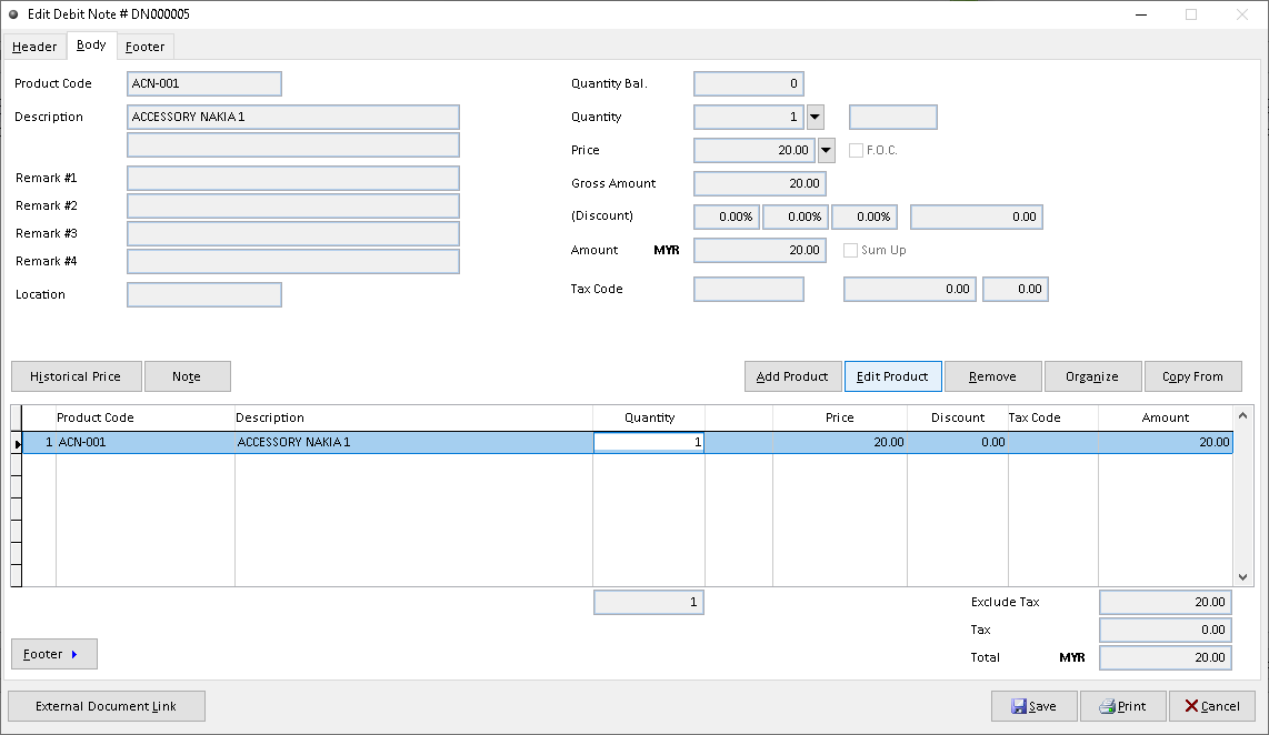 Sales Debit Note | Million Software